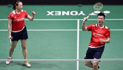 开云体育-泰国队横扫日本队，郑思维高光表现