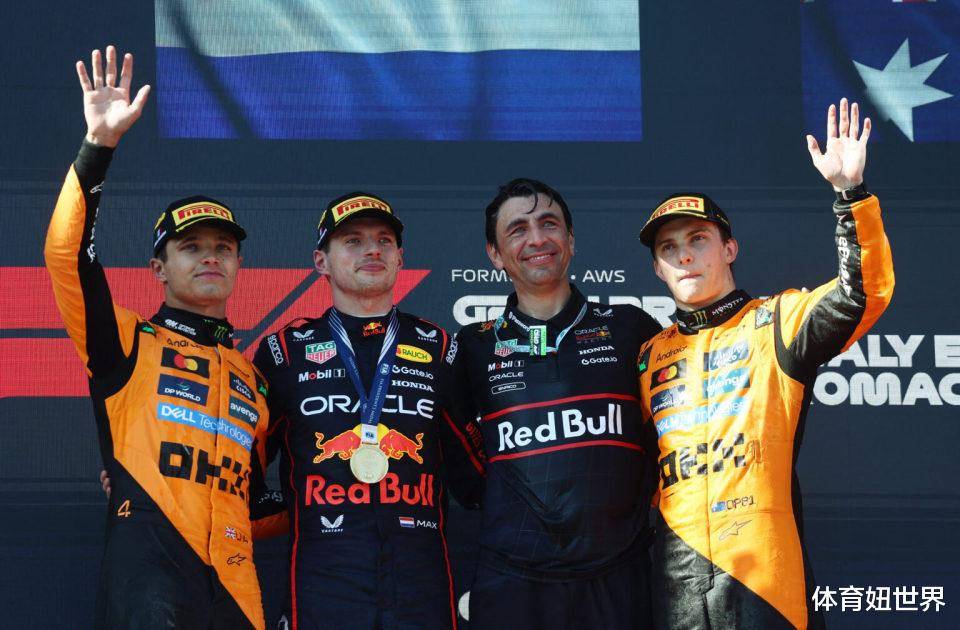 哈斯车队横扫红牛车队，诺里斯刷新纪录